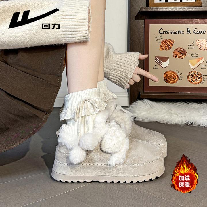 回力女鞋2025冬季新款时尚保暖雪地靴低帮加绒厚底防滑棉鞋2906
