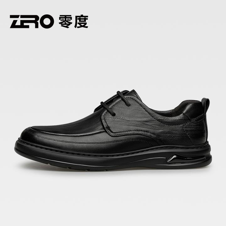ZRO零度男士商务休闲素面极简风休闲皮鞋秋季百搭软底男鞋53721