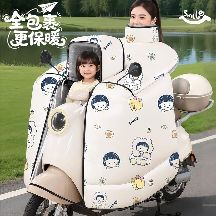 新款冬季加厚加绒亲子连体斗篷式电动车电瓶车摩托车三轮车防风防