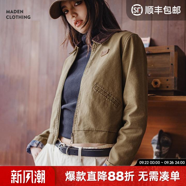 马登巴恩风美式工装夹克卡其琥珀流光底特律外套复古棒球服秋季女
