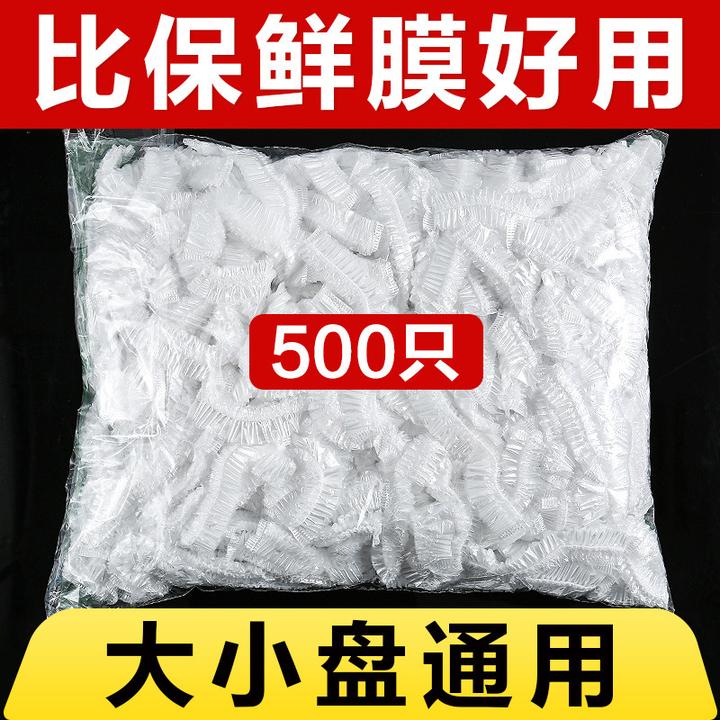 加厚款✅38N家居家生活日用品小商品百货批义乌实用家用大全宿舍