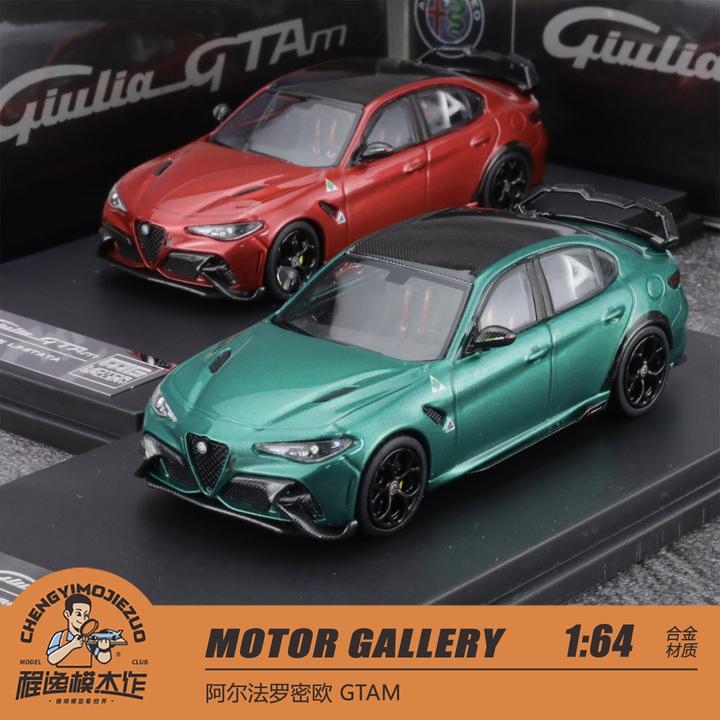 MOTOR GALLERY 1:64 阿尔法罗密欧 GTAM 合金汽车模型