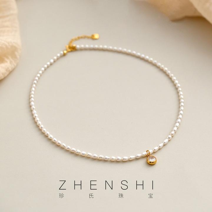 珍氏珠宝天然淡水keshi珠项链女款 异形珠小众设计感锁骨链（贝露）
