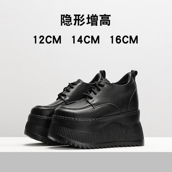 16公分内增高女鞋小个子隐形14厘米超高跟真皮黑色厚底松糕单鞋12