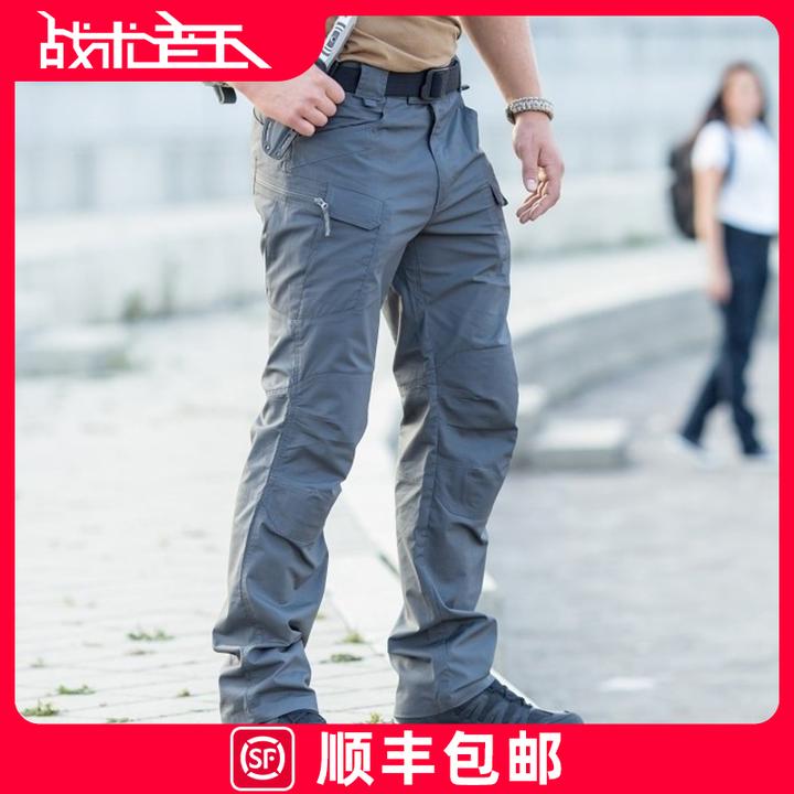 HELIKON赫利肯UTL战术裤UTP户外弹力多口袋工装裤男直筒作训长裤