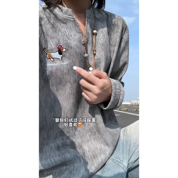 cleanfit白色刺绣长袖男女款早秋痞帅高级感打底衫情侣扎染上衣