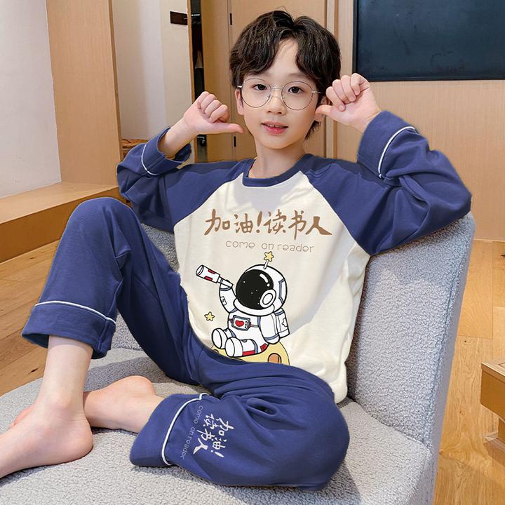 儿童睡衣男童2025新款夏季长袖纯棉薄款小男孩中大童青少年家居服