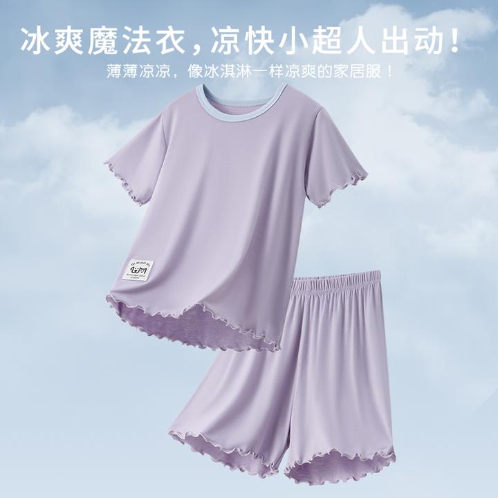 『舒适星球』儿童莫代尔睡衣女童家居服空调服薄款短袖短裤套装