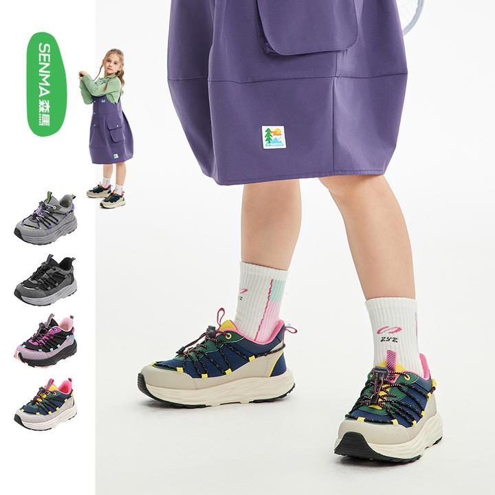 森马运动鞋潮款儿童鞋韩系男孩跑鞋6-12岁女童老爹鞋男童宝宝鞋子