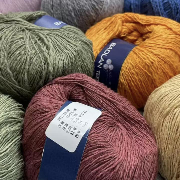 费雯丽毛线 粒粒棉线手工编织diy 粗细不均豆豆线钩针编织毛线40g