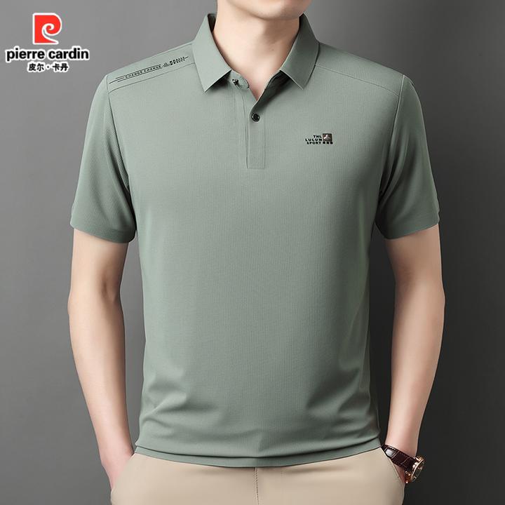 皮尔卡丹男士新款全身无痕贴肩华夫格面料短袖翻领POLO衫