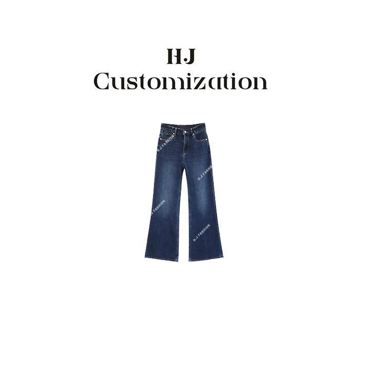 【郝洁】“逆天腿精”高级气质百搭高腰显瘦修身加绒筒喇牛仔裤92976