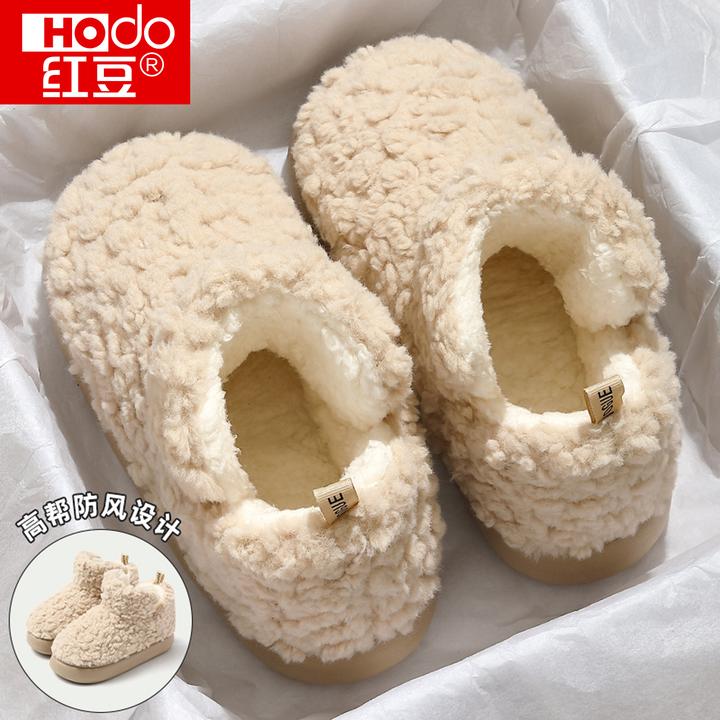 红豆包跟棉拖鞋女士冬季2025新款爆款网红厚底家居月子棉鞋户外穿