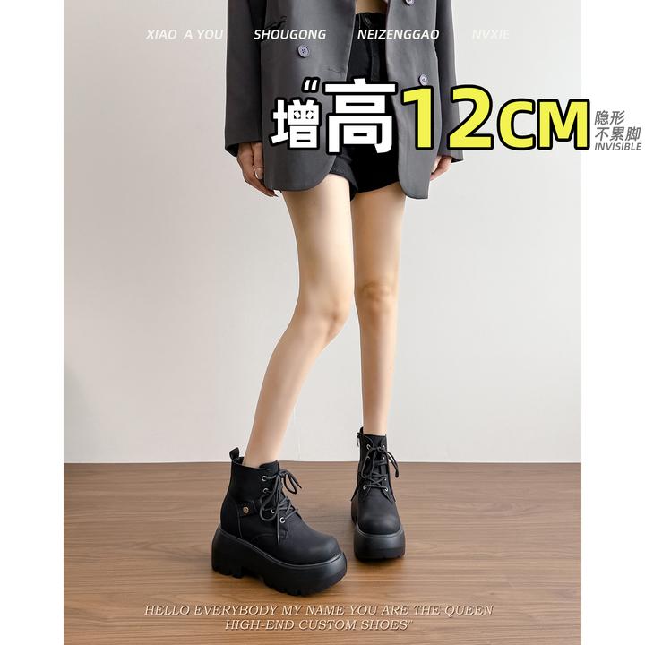 英伦风内增高12cm马丁靴女2025新款小个子厚底短靴真皮小众单靴女
