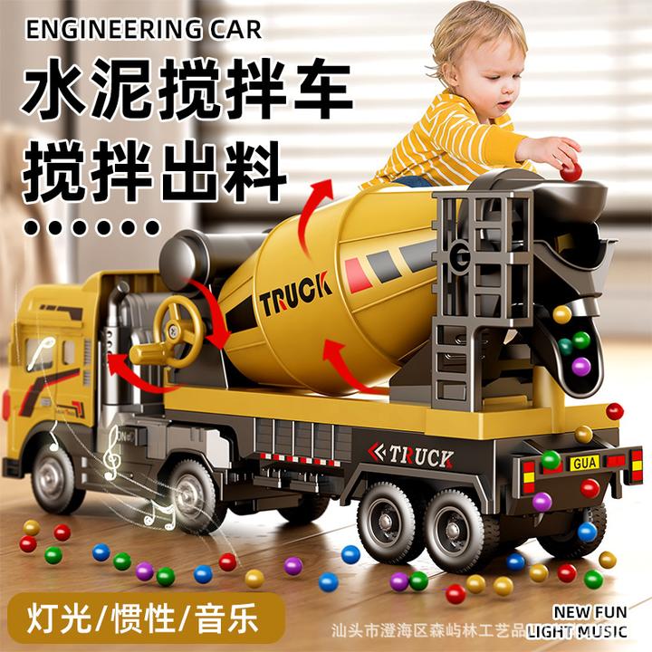 工程车惯性仿真挖掘搅拌车模型玩具车吊车发光声响男孩仿真消防车