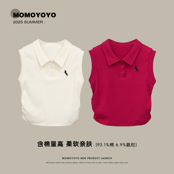 【小马标】女童夏装刺绣polo背心儿童百搭无袖上衣8349X