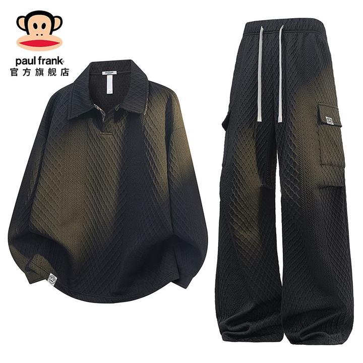 PaulFrank/大嘴猴提花设计时尚套装男士秋冬新款高级感穿搭两件套