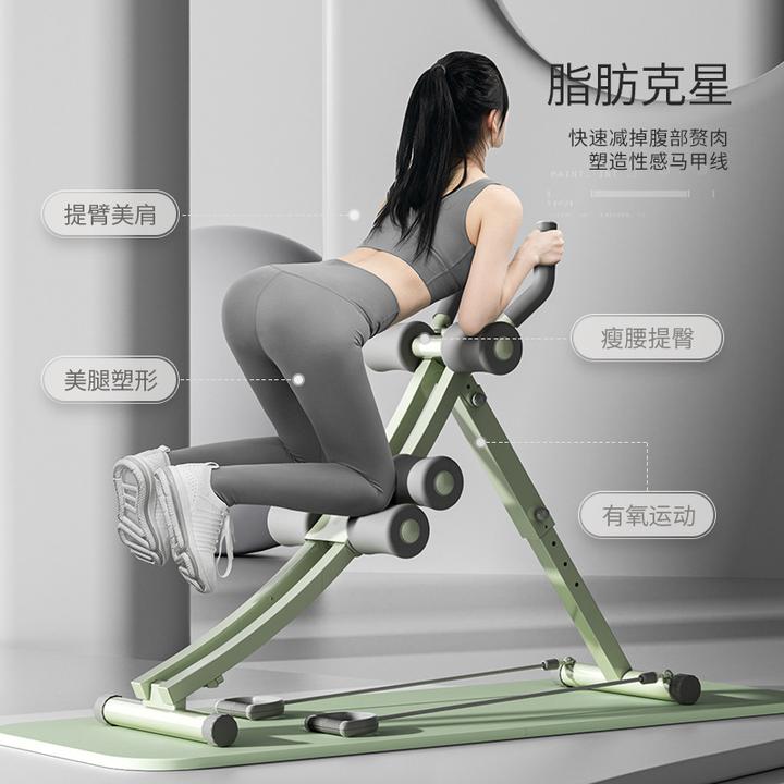 SND美腰机可折叠健腹器升级版腹肌锻炼挺腰健身器材塑身美腰机