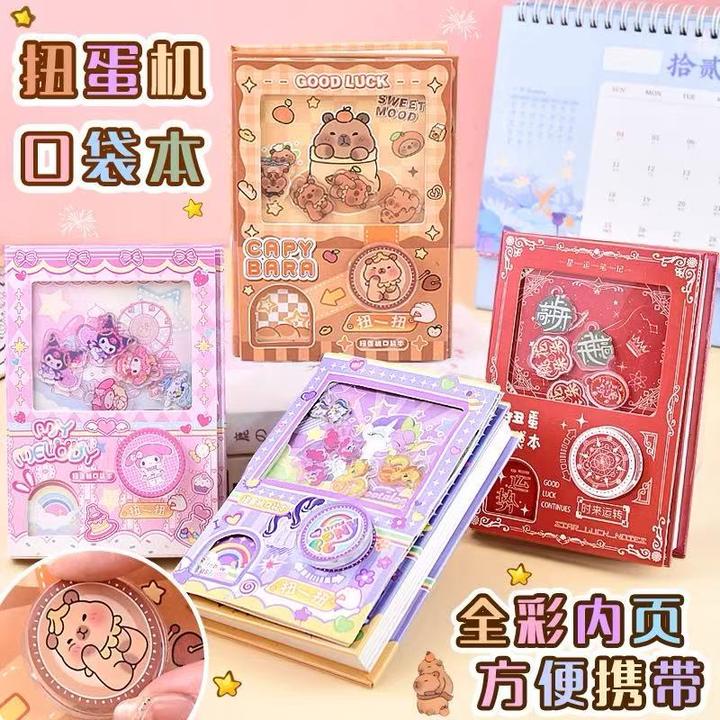卡通扭蛋机口袋本