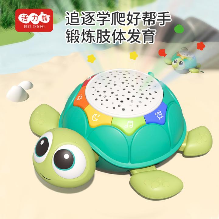跨境儿童声光安抚哄睡6个月宝宝学爬行音乐乌龟01岁婴儿玩具益智