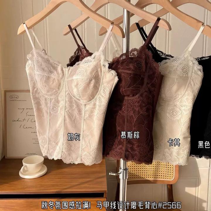 法式骨线小吊带修身显瘦纯欲修身美背性感一体杯可外穿蕾丝背心女