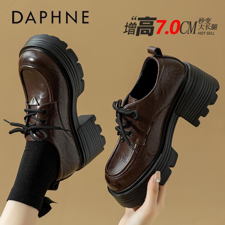 达芙妮7CM增高厚底乐福鞋女款2025春季爆款小个子女鞋高跟小皮鞋