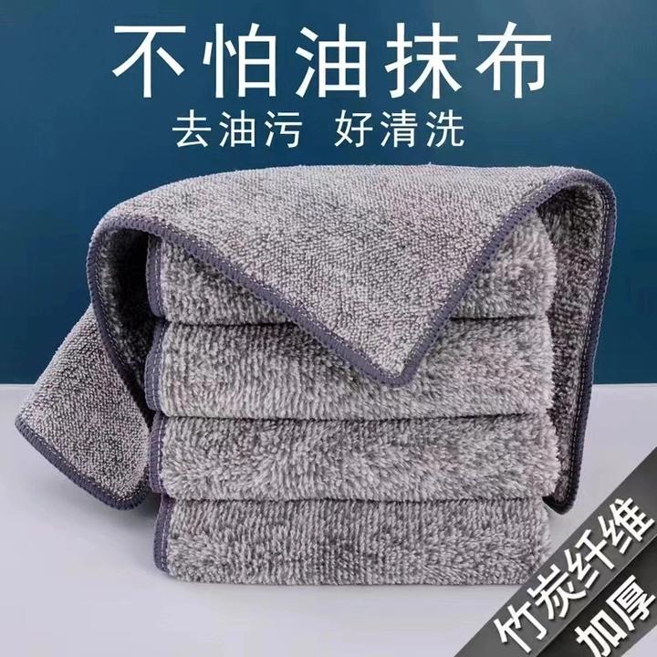 【拍5发6】竹炭纤维抹布不沾油不掉毛洗碗布厨房专用百洁布擦手巾