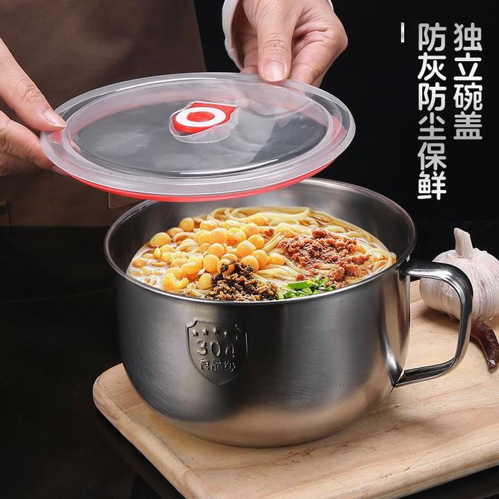 304不锈钢泡面碗带盖汤面碗学生饭盒食堂打饭碗快餐泡面杯保鲜碗