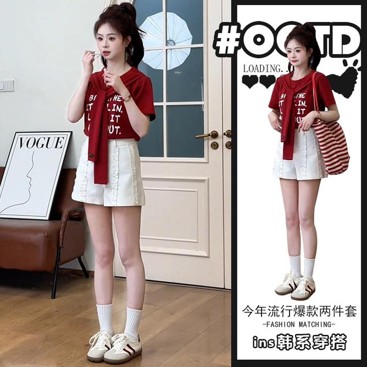 少女感别致穿搭两件套女2025夏季新款别致红色印花T恤+白色短裤潮