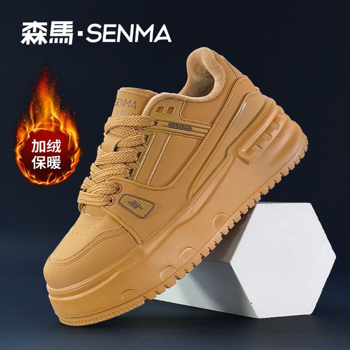 SENMA/森马2025冬款新款时尚棉鞋加绒保暖休闲板鞋厚底增高百搭潮