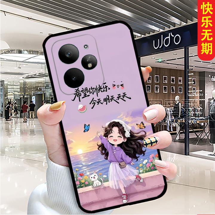 适用于realme真我Neo7turbo手机壳潮流RMX5062新款硅胶防摔全包边