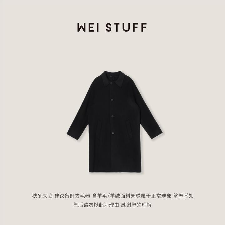WEI STUFF  “伦敦大衣” 时尚百搭宽松翻领中长款毛呢外套 9711.