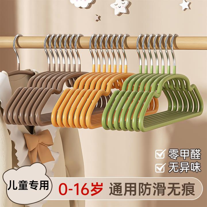 儿童树脂衣架加粗防滑家用婴儿宝宝衣服物无痕挂衣架防肩角不起包