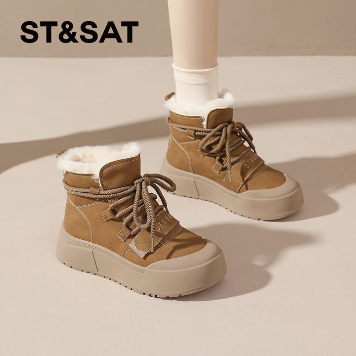 星期六雪地靴女款2025新款冬季轻奢保暖棉鞋中筒加绒复古港风短靴