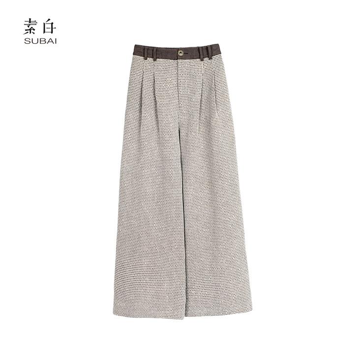 素白【时髦精】立体格纹休闲裤SB2410CP00541