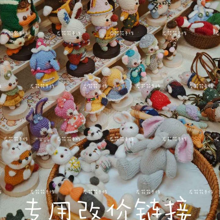 成品手工钩织玩偶