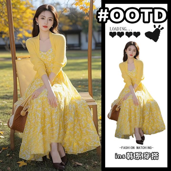 早春穿搭一整套高级感女装独特漂亮温柔气质轻熟奶黄色碎花裙套装