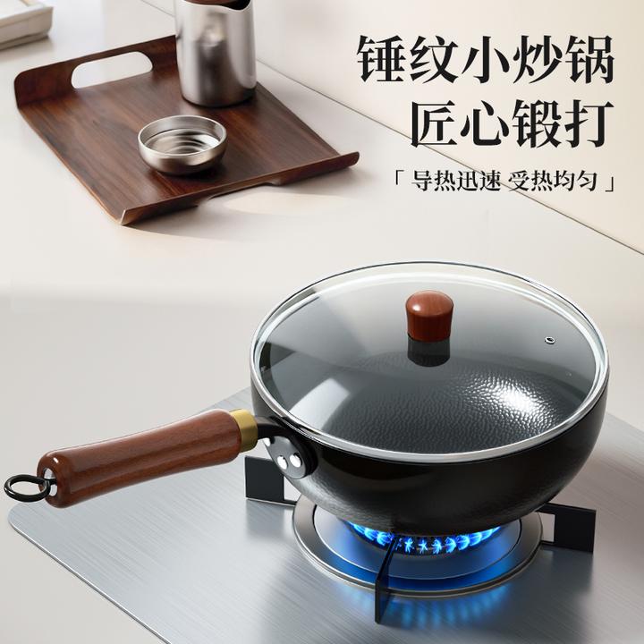 【古法锻打锤纹】梦创正宗章丘手工炒锅无涂层不粘锅家用奶锅小铁锅