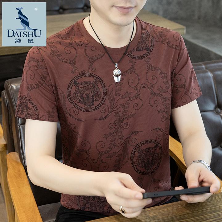 Dai Shu/袋鼠男士夏季冰丝短袖t恤2025新款男装休闲体恤衫薄上衣