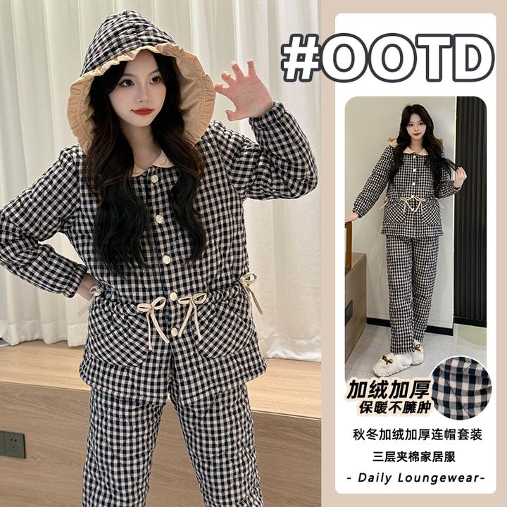 草本初色冬季新款三层夹棉睡衣女保暖加绒加厚连帽格子家居服套装