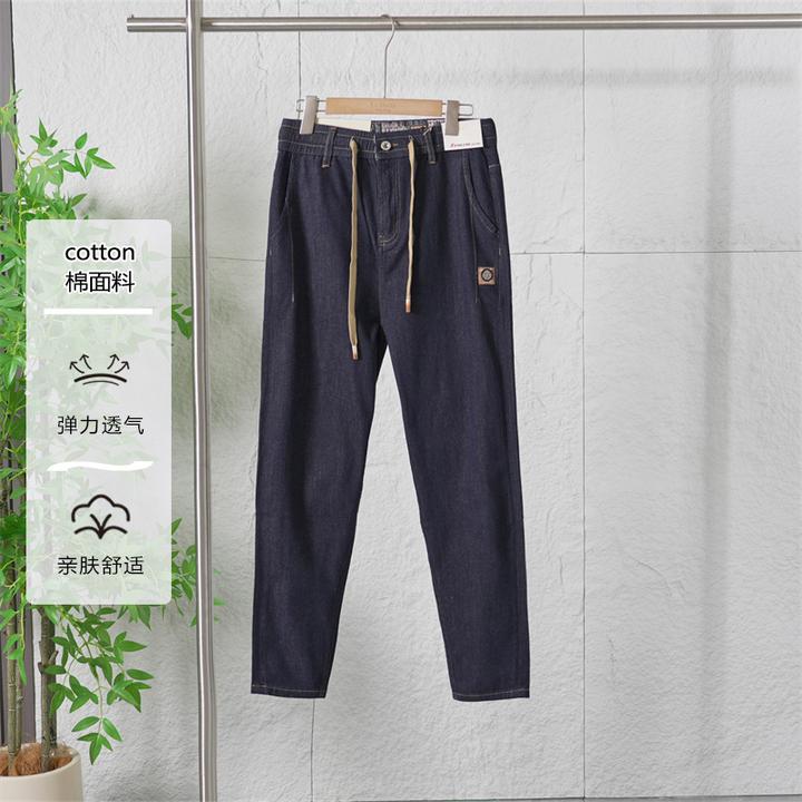 夏季男士水洗棉弹力透气舒适亲肤休闲百搭小脚牛仔裤ZJ163-505
