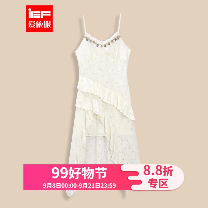 IEF/爱依服连衣裙2025夏季新款法式浪漫小女人度假风蕾丝吊带长裙