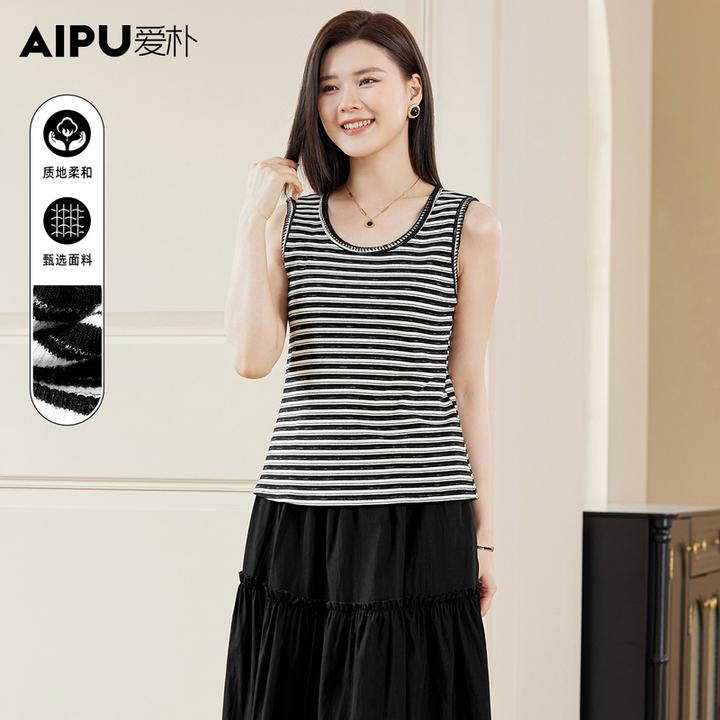 爱朴大码女装110斤到220斤夏季新款时尚气质显瘦遮肉背心女18257