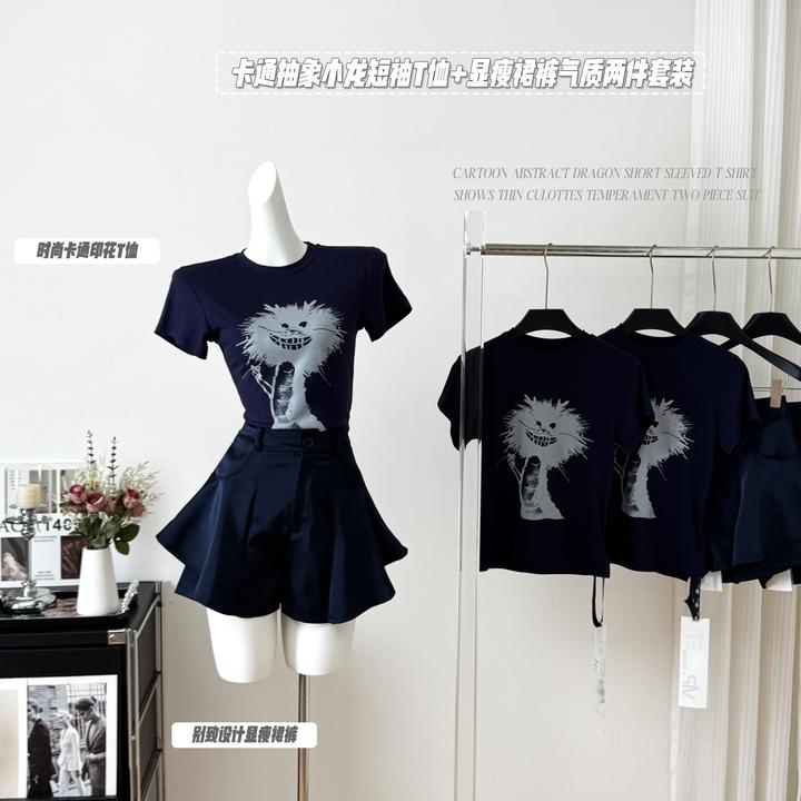 洋气衣服2025夏季新款卡通抽象小龙短袖T恤显瘦裙裤气质套装