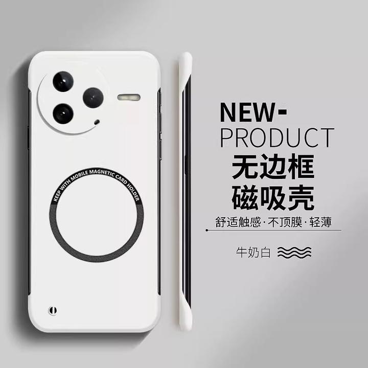适用红米k80手机壳k80pro磁吸k70至尊版无边框k60硬壳Pro超薄散热