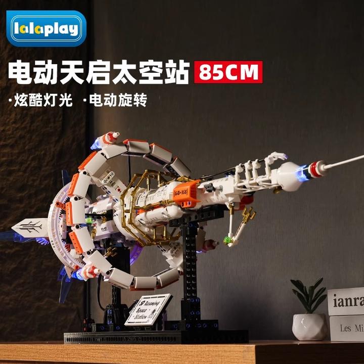 航天中国积木空间站男孩六一礼物2025新款高难度巨大拼装模型玩具