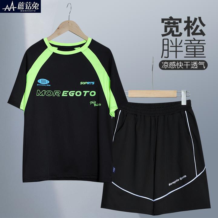 胖男童加肥加大短袖套装夏装薄款中大童儿童速干运动套装宽松球服