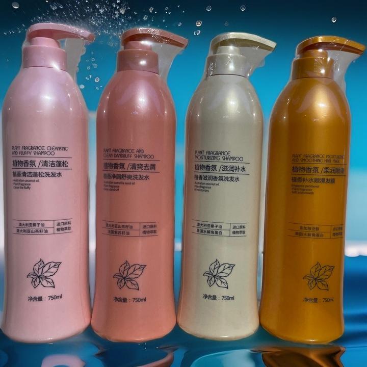 植香洗发水  蓬松 清爽