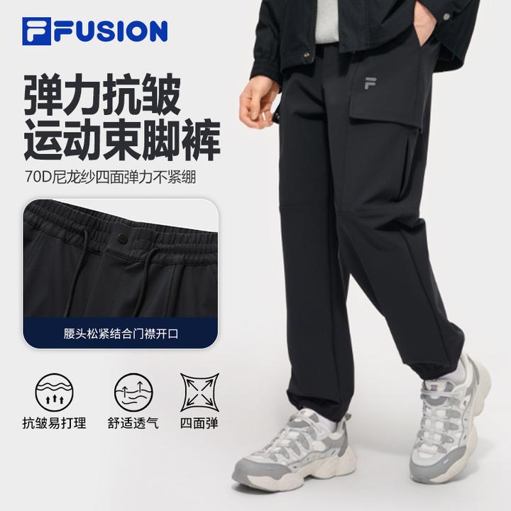 FILA斐乐【防风防水】梭织束脚裤男士宽松运动长裤秋冬T11M545801F