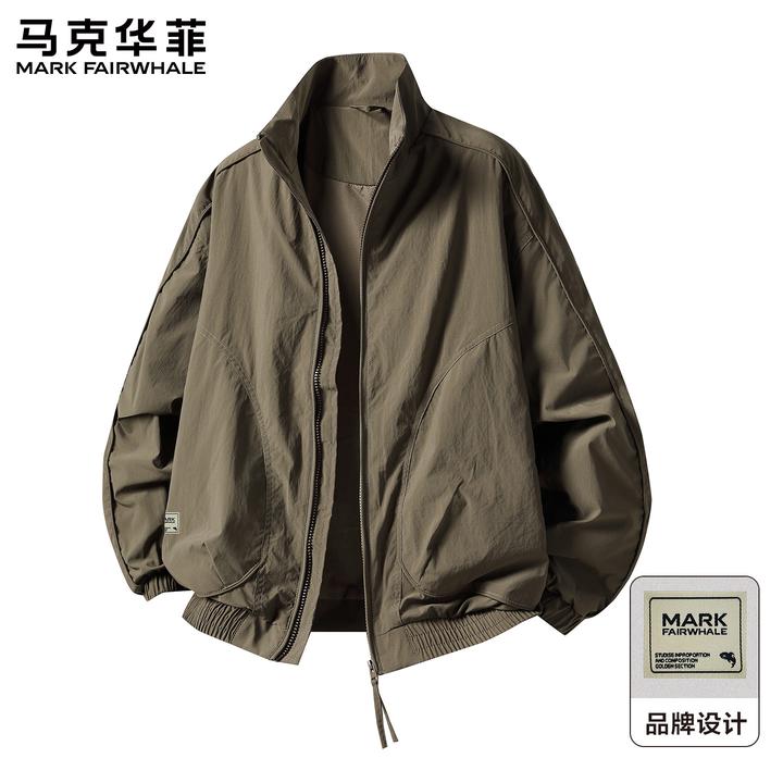 马克华菲美式复古立领夹克男2025秋季新款轻奢百搭防风休闲外套男
